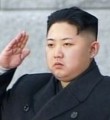 Ким Чен Ын Простили 11 млрд $