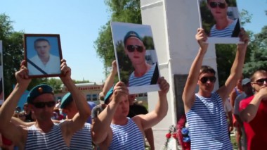 Пугачевщина Пугачевщина