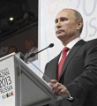Владимир Путин Путин приглашает