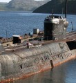 Радиоактивное наследие Радиоактивное наследие