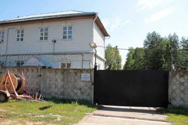Комбинат Радон Радон на Казанке