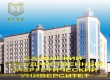 Размышления неполитика