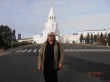 Рушан Люкманов Размышления после метеорита