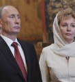 Владимир Путин и Людмила Путина Развод Путина