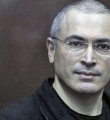 Михаил Ходорковский Решение суда в Гааге