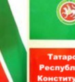 Резолюция ХI Курултая ВТОЦ Резолюция ХI Курултая ВТОЦ