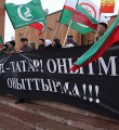 День памяти-2014 Резолюция митинга, посвященного Дню памяти