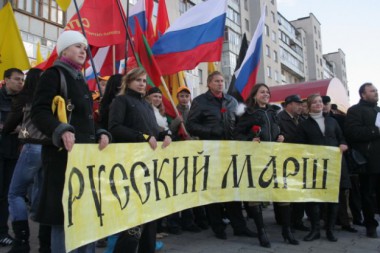 Резолюция Русского марша в Казани