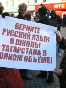 Родной Родной