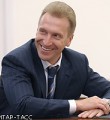 Игорь Шувалов Россия начинает долгожданные реформы