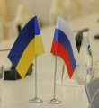 Россия Россия