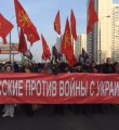 Русский марш или нет? Русский марш или нет?