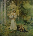 Сергий Радонежский Сергий Радонежский