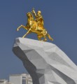 "Аркадаг" Слава Аркадагу!