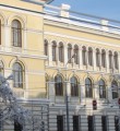 Снова аграрный