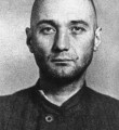 Лев Гумилев Советский народ