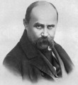 Тарас Шевченко Спасибо Раисе-ханум