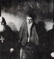 Старец Гавриил с великой княгиней Елизаветой. Старец Гавриил (Зырянов) (к 100-летию со дня блаженной кончины)