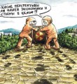 ТатАЭС? Спасибо, не надо! ТатАЭС? Спасибо, не надо!