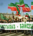Татарская нация – "Банкрот"? Татарская нация – "Банкрот"?