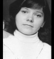 Татьяна Шерстнева Татьяна Шерстнева