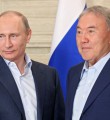 Владимир Путин и Нурсултан Назарбаев Телеграмма