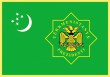 Пятиглавый орел, герб Туркменбаши Теперь не великая и не отечественная