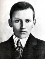 Тукай Тукаевская премия