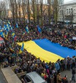 Украина и революция Украина и революция