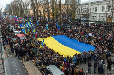 Украина и революция