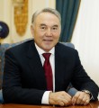 Нурсултан Назарбаев Улица Назарбаева