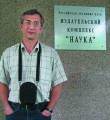 "В начале было cлово…"