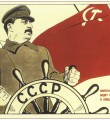 В тисках противоречий В тисках противоречий