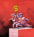 Ветер с Востока Ветер с Востока