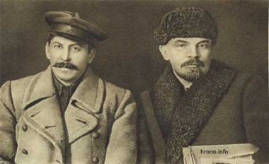 В.И. Ленин и национальный вопрос