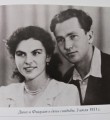 Фикрят Табеев с женой Во главе Татарской республики (ч.2)