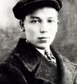 Камиль Фасеев Во главе Татарской республики (ч.5)
