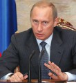 Владимир Путин Вопрос лидеру