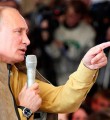 Владимир Путин Встреча на Селигере (выдержки из стенограммы встречи В. Путина с молодыми учеными-гумантариями)