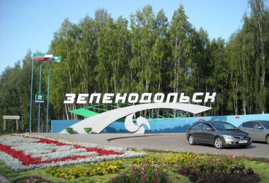 Вся надежда - в Верховном суде России. ООО "Прометей" ищет правду в Москве (ч. 1) Вся надежда - в Верховном суде России. ООО "Прометей" ищет правду в Москве (ч. 1)
