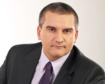 Сергей Аксенов Юридический вакуум