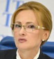 Ирина Яровая Закон Яровой