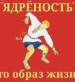 Заявление ОРК Заявление ОРК