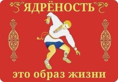 Заявление ОРК Заявление ОРК
