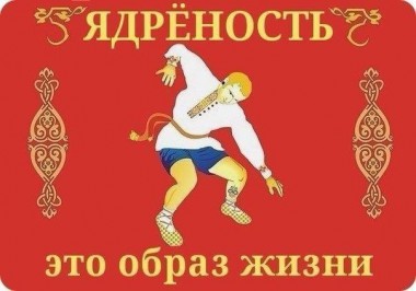 Заявление ОРК