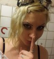 Елена Горбушкова Заявление