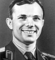 Ю.А. Гагарин Зихангиры