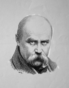 Тарас Шевченко 200 лет Тарасу Шевченко