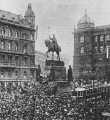Виктория Каменская Чехословакия