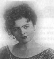 Гуцулочки Гуцулочки